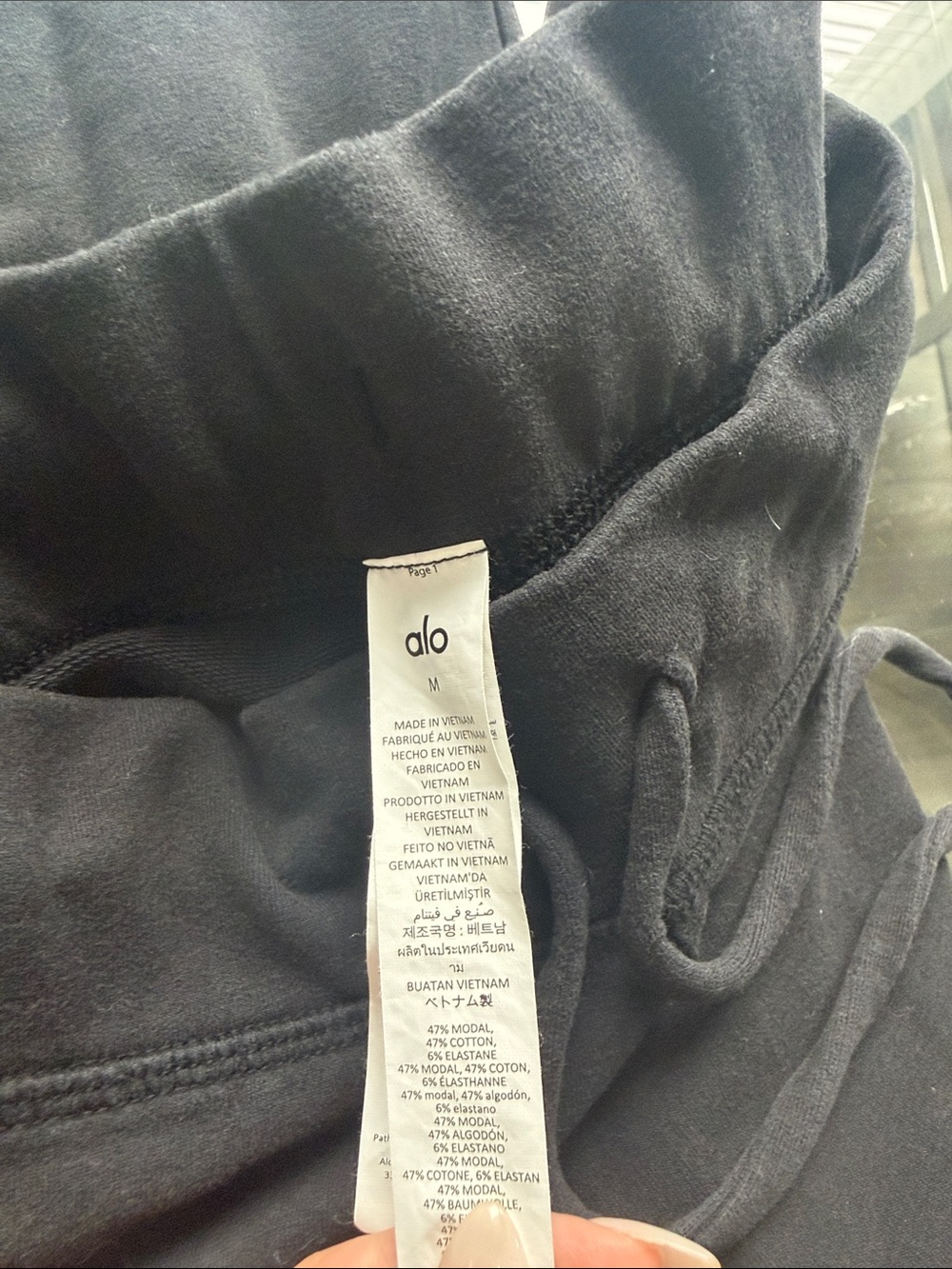 ALO Yoga Black Flare Drawstring Pants - Picture 2 of 2